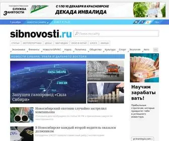 Sibnovosti.ru(Новости) Screenshot