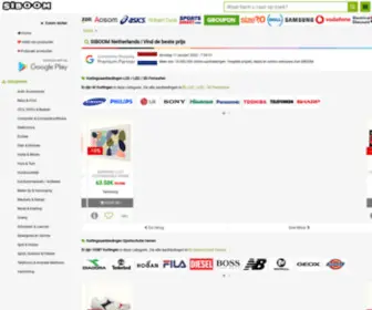 Siboom.nl(SIBOOM Netherlands) Screenshot