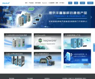 Sibotech.net(上海泗博自动化技术有限公司) Screenshot