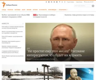 Sibreal.org(Сибирь.Реалии) Screenshot