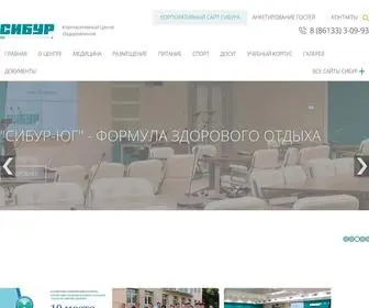 Sibur-Yug.ru(Корпоративный) Screenshot
