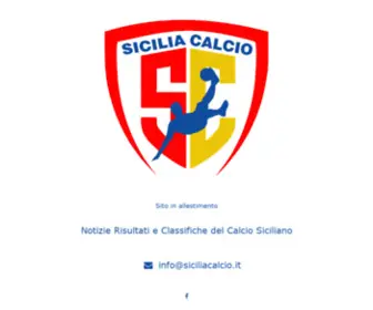 Siciliacalcio.it(Site Offline) Screenshot