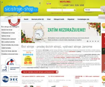 Sicistroje-Servis.cz(Šicí stroje) Screenshot