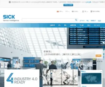 Sickcn.com(德国西克(SICK)智能传感专家) Screenshot
