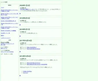Sicklylife.jp(Sickly life) Screenshot