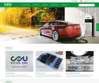 Sicon-Emi.com(Global Specialist In Electric Mobility) Screenshot