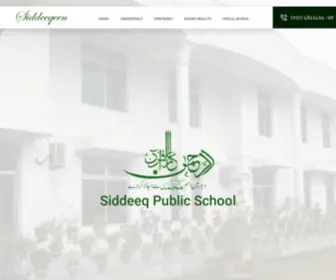 SiddeeqEen.edu.pk(Siddeeqeen) Screenshot