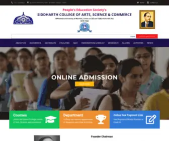 Siddharthcollegeofasc.com(Siddharthcollegeofasc) Screenshot