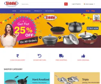 Siddhicookware.com(Siddhi) Screenshot