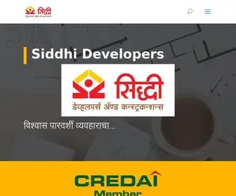 Siddhidevelopers.in(Siddhi Developers) Screenshot