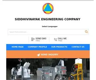 Siddhivinayakengg.com(SIDDHIVINAYAK ENGINEERING COMPANY) Screenshot