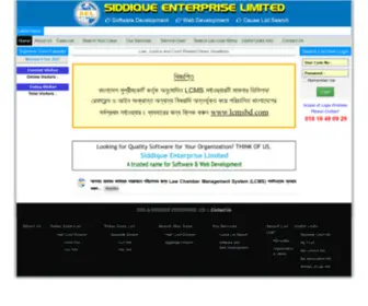 Siddiqueenterprise.com(Siddique Enterprise Limited) Screenshot