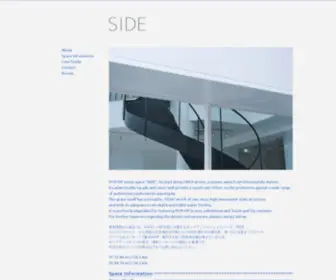 Side-Omotesando.com(Side Omotesando) Screenshot