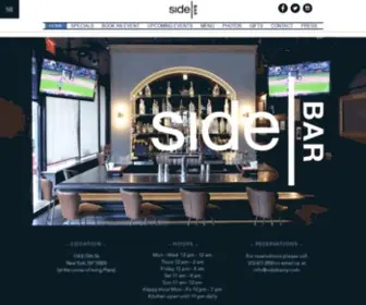 Sidebarny.com(Sidebar) Screenshot