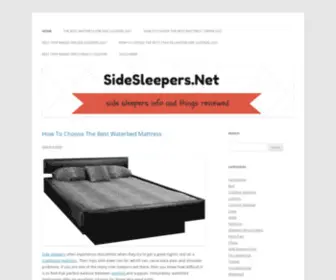 Sidesleepers.net(Side sleepers info and things reviewed) Screenshot