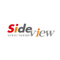 Sideview.co.kr Favicon