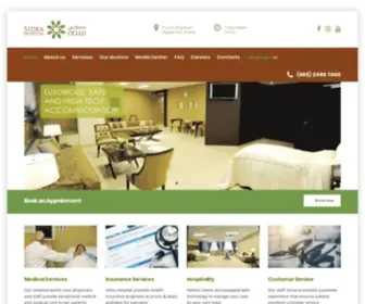 Sidra.hospital(SIDRA HOSPITAL) Screenshot