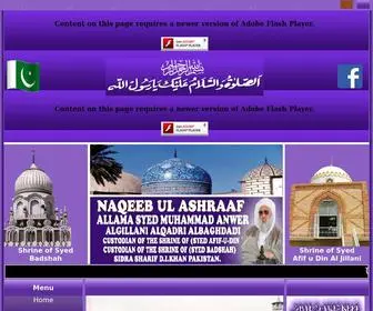 Sidrasharif.com(Sidrasharif) Screenshot