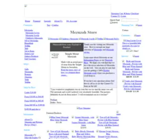 Sieh.com(Mezuzah Store) Screenshot