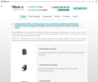 Siemens-RU.com(Преобразователи частоты) Screenshot