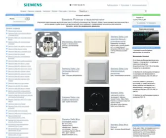 Siemens-Store.ru(Siemens розетки и выключатели) Screenshot