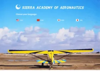 Sierraacademy.com(西瑞航校) Screenshot