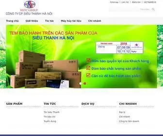 Sieuthanh.com.vn(Công) Screenshot