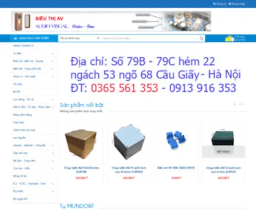Sieuthiav.net(Siêu) Screenshot