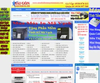 Sieuthidienmaymiennam.com(CÔNG TY TNHH XNK NGÔI SAO SÀI GÒN Banner Rotator Demo) Screenshot