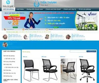 Sieuthighevanphong.com(GHẾ) Screenshot