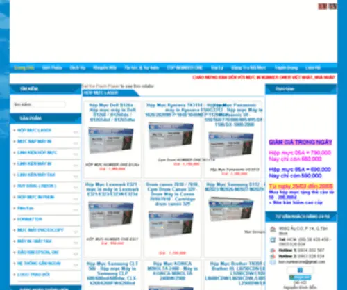 Sieuthimucinvn.com(Cty XNK Việt Nhật) Screenshot