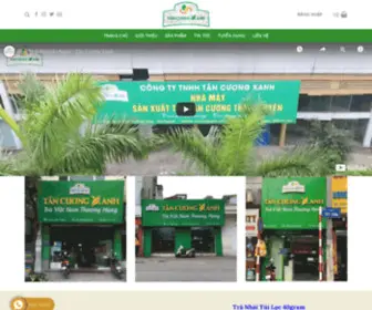 Sieuthitratuiloc.com(Qúa Trình Phát Triển Của Thương Hiệu Trà Tân Cương Thái Nguyên) Screenshot