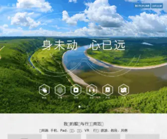 Sifang.com(Sifang) Screenshot