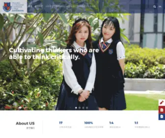 Sifc.net.cn(首页 深圳首家美国中学国际学校) Screenshot