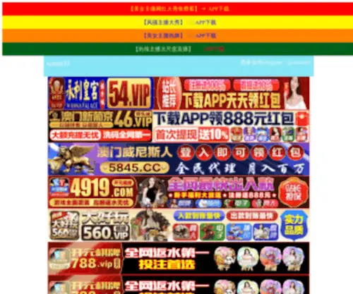 Sifu666.com(The premium domain name) Screenshot