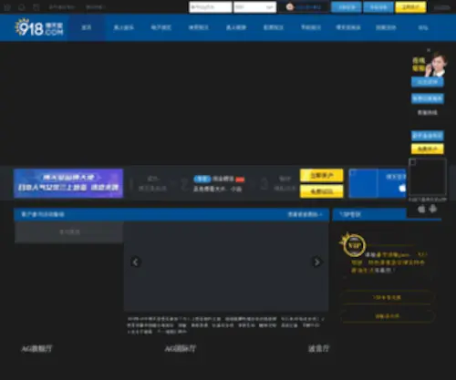 Sigaza.com(Sleepless in Gaza) Screenshot