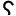 Sigesgroup.it Logo
