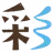 Sight-Yamaguchi.jp Favicon