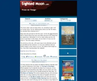 Sightedmoonnl.com(Sightedmoonnl) Screenshot