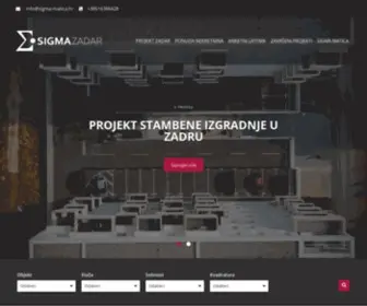 Sigma-Matica.hr Screenshot