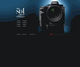 Sigma-SD.com(SIGMA SD) Screenshot