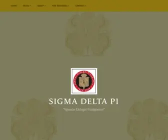 Sigmadeltapi.org(Sigma Delta Pi) Screenshot