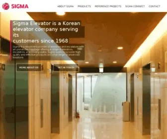 Sigmaelevator.com(Sigma Elevator Company) Screenshot