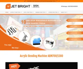 Sign-Making-Tool.com(China Jet Bright Sign Tools) Screenshot