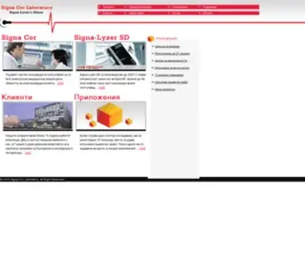 Signacor.com(Signa Cor Laboratory Signa Cor Laboratory) Screenshot