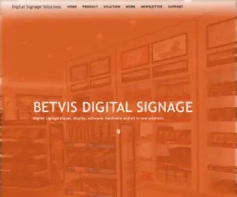 Signagechina.com(Best digital signage in China) Screenshot