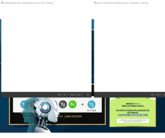 Signallotto.com(시그널로또) Screenshot
