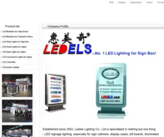 Signled.com.cn(Led) Screenshot