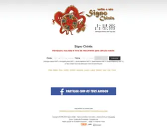 Signochines.com(Signo Chinês) Screenshot