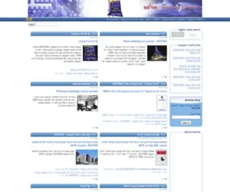 Sigtrs.org(קבוצת) Screenshot